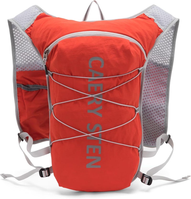 CAREYSTEN Carey STEN Lightweight Hydration Backpack, Outdoor Running Vest with 1.5L Water Bag, Suitable for Hiking, Cycling, and Both Men's and Women's Carnival wear - Image 2